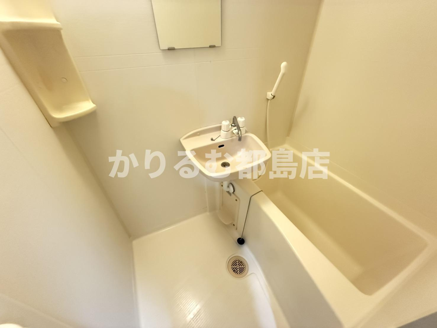ライラック都島本通の浴室