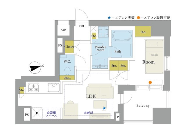 中野区中央２丁目の中古マンションの間取り
