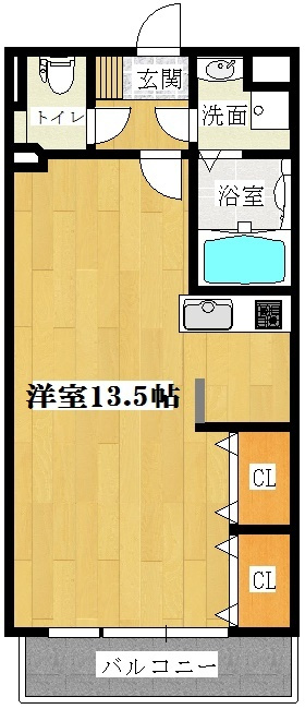レイランド高宮の間取り|※図面と現況が異なる場合は現況を優先します。