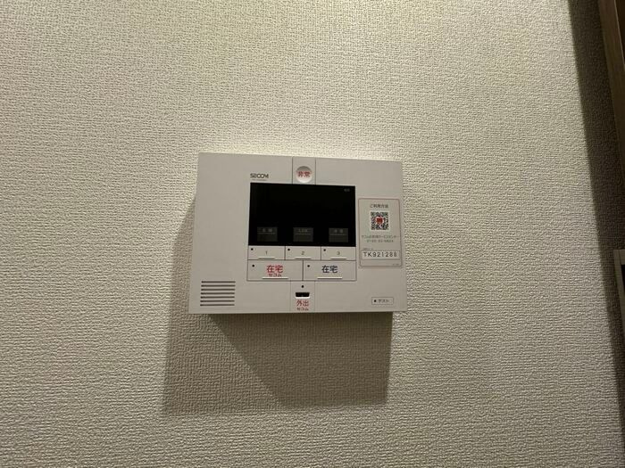 ユーフォリアのセキュリティ