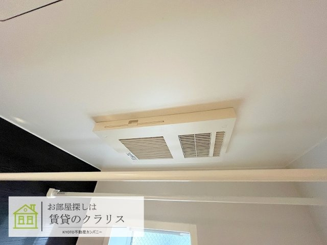 APPARTMENT四季（アパートメント四季）