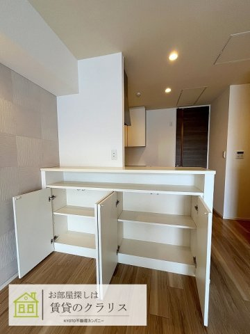 APPARTMENT四季（アパートメント四季）