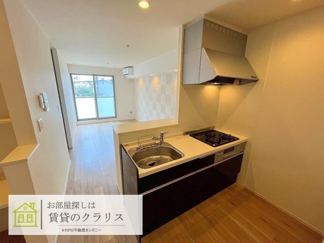 APPARTMENT四季（アパートメント四季）