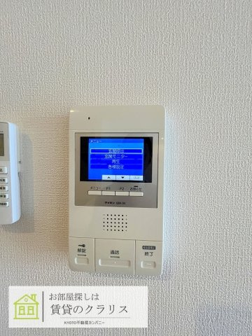 APPARTMENT四季（アパートメント四季）のセキュリティ