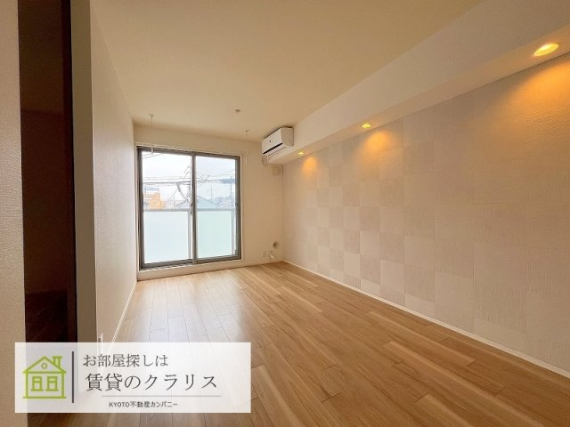 APPARTMENT四季（アパートメント四季）