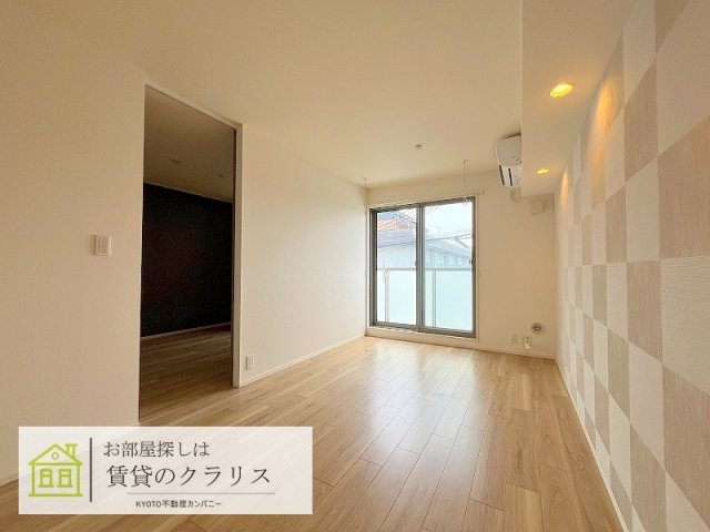 APPARTMENT四季（アパートメント四季）