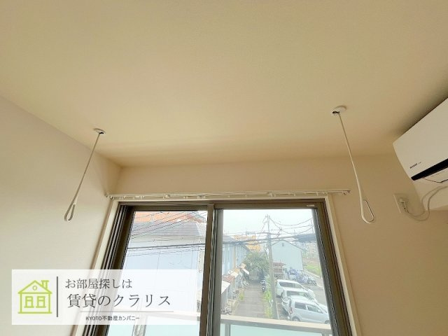 APPARTMENT四季（アパートメント四季）