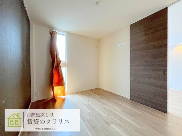 APPARTMENT四季（アパートメント四季）