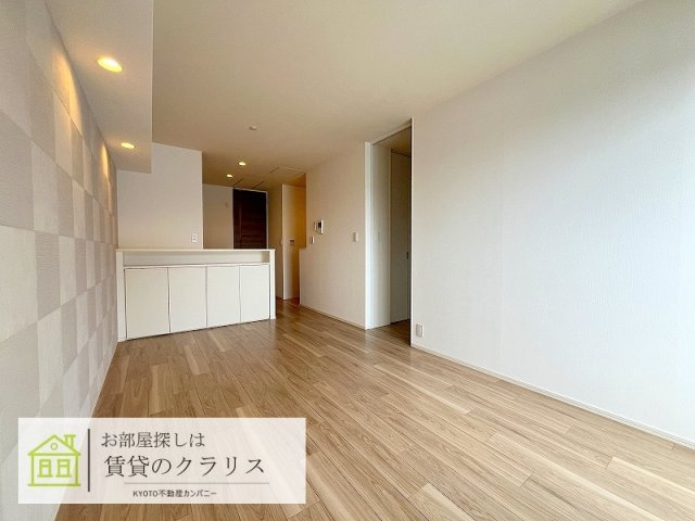 APPARTMENT四季（アパートメント四季）の居間・リビング