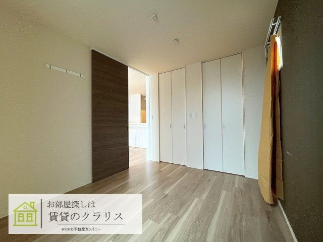 APPARTMENT四季（アパートメント四季）