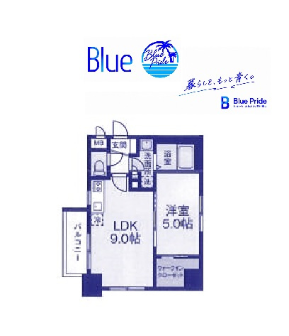 【間取り】 | エフ・パークレジデンス横浜反町3261