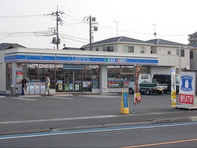 【周辺】 | エルメゾン | ローソン越戸2丁目店まで1080m