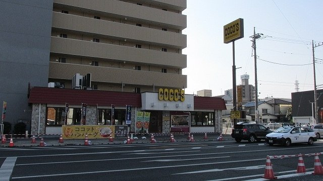 【周辺】 | プリエールⅡ | ココス宇都宮今泉店まで1400m