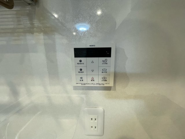 ロイヤルハイツ新高円寺