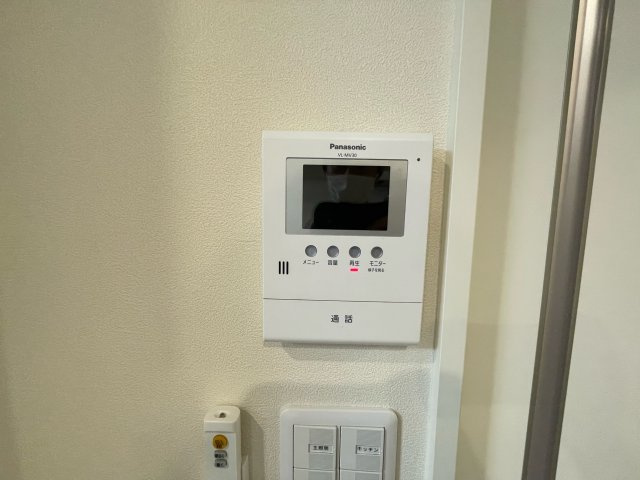 ロイヤルハイツ新高円寺