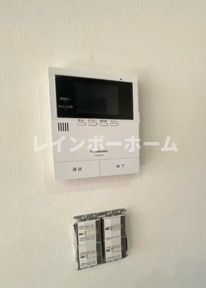 カルミアのセキュリティ