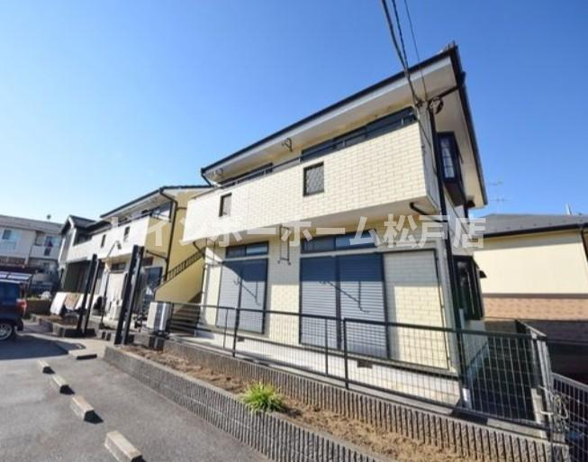 【仲介手数料：50％OFF】対象物件！の外観