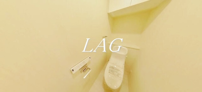 【トイレ】 | レコルトヴィル高円寺 | トイレです。