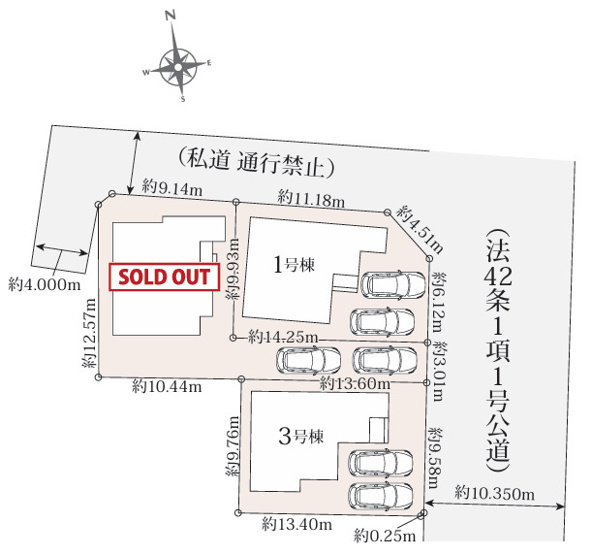 【区画図】 | 平塚市大神２丁目　全３棟　新築住宅