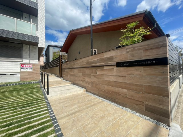 CLAIRE芦屋茶屋之町のエントランス