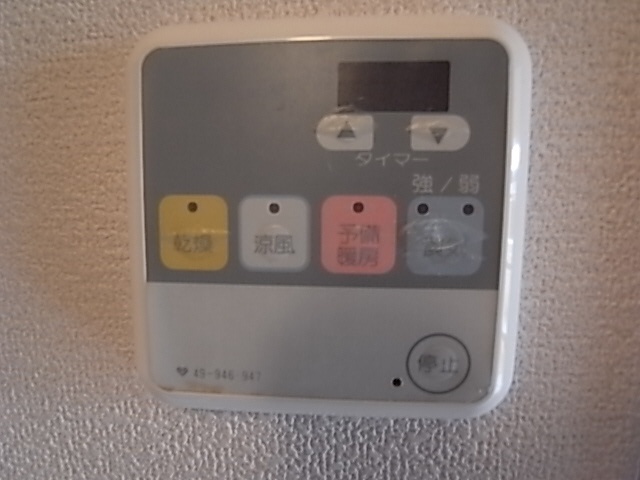 エステムコート東灘の浴室