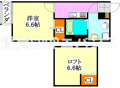 【間取り】 | ポルト　アヴニール