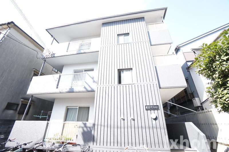 第33マンション
