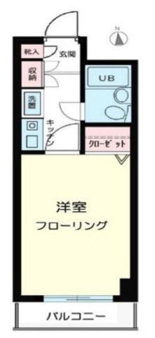 日神パレステージ大森第2の間取り|南向き向きバルコニー1K