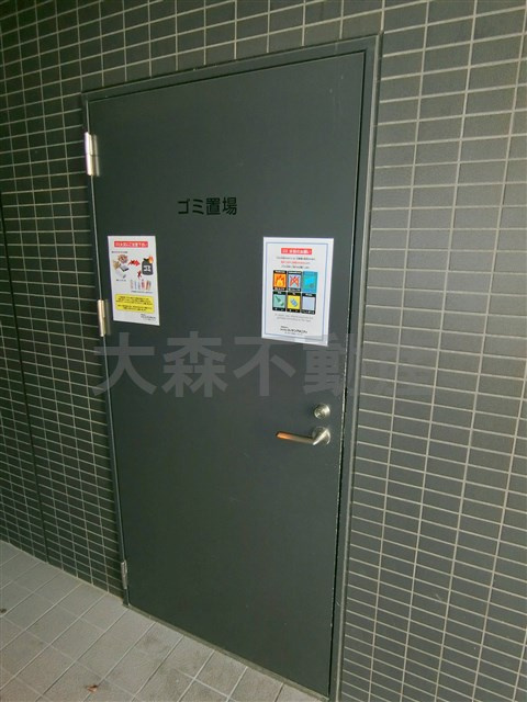ハーモニーレジデンス大森ウエストのその他共用部分|曜日時間関係なくゴミ捨て可能な敷地内ゴミ捨て場！