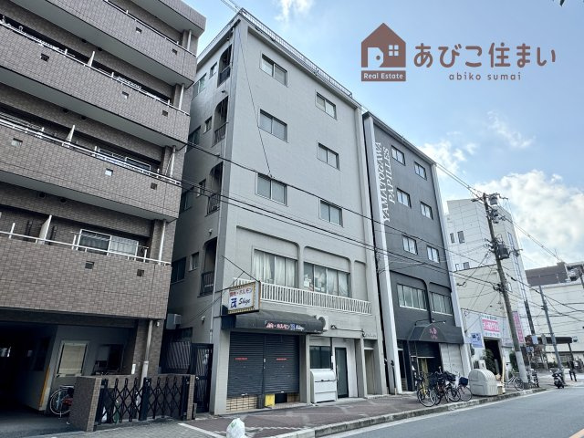 エクセルあびこ