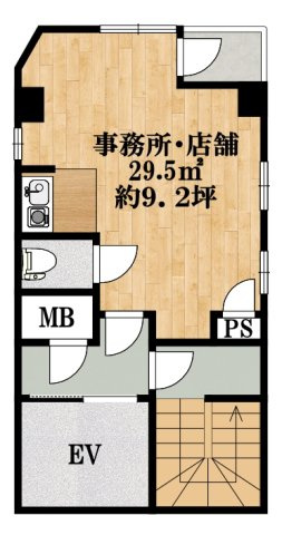 ビッグシャイン尼崎