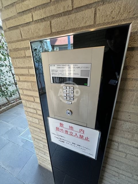 ハイラインⅡのその他|ハイラインⅡ　オートロック