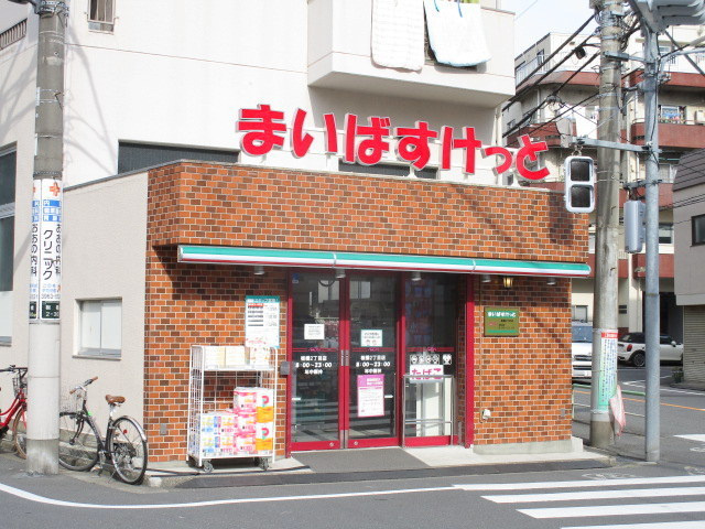 Taizen Casa Simoitaのその他|まいばすけっと板橋２丁目店