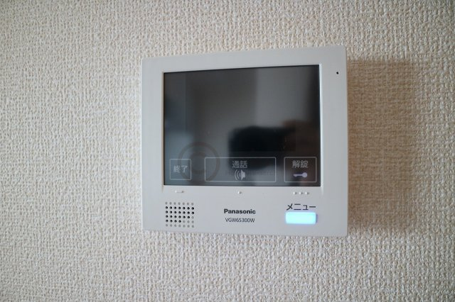 六甲コルンのセキュリティ