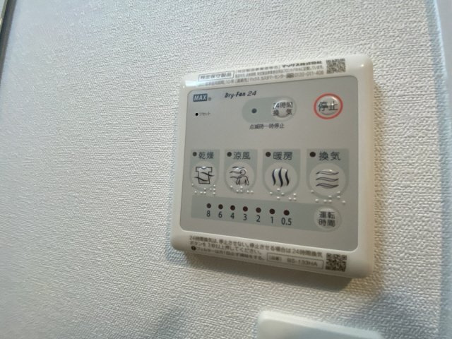 シルス東灘深江の設備