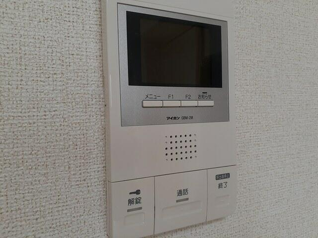 【セキュリティ】