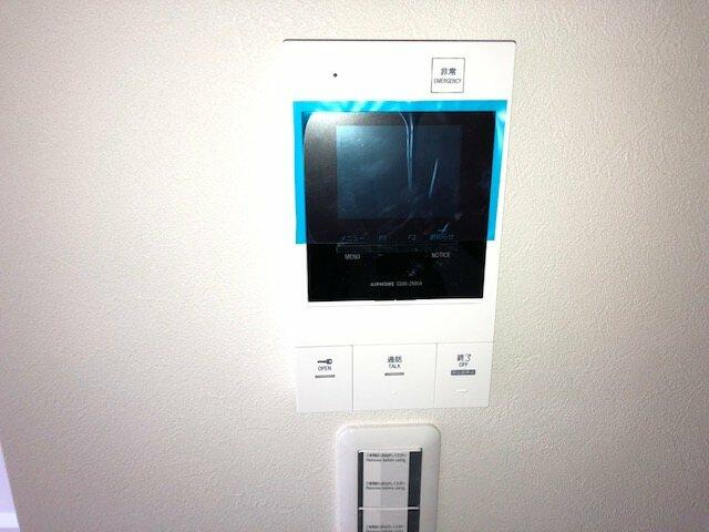 【セキュリティ】