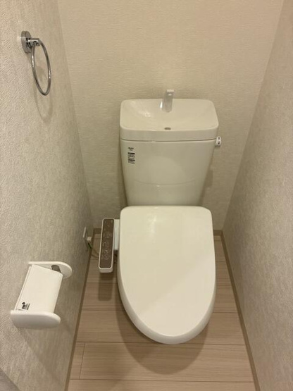 【トイレ】