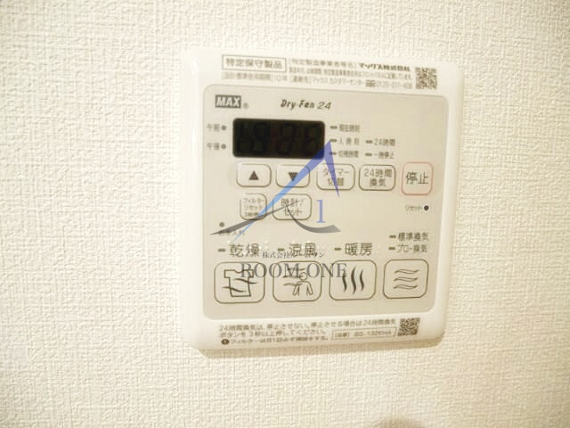 メゾン・ド・ソフィア