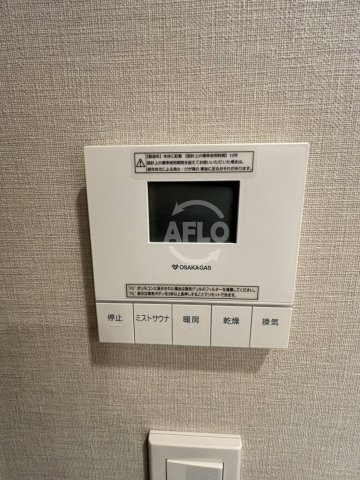 グランドメゾン北堀江レジデンス　堀江小学校の設備|グランドメゾン北堀江レジデンス　