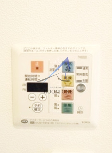 ＷＥＳＴ　ＣＯＵＲＴ川崎大師の内装|浴室乾燥機です。