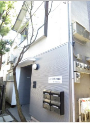 ユースクラブ南蒲田の外観|外観