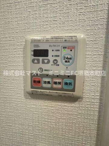 ラシュレエグゼ本町の設備