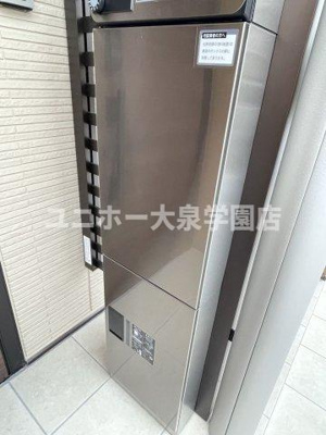 【設備】 | Ｃｒｅｃｉａ高松 | 専用宅配BOX