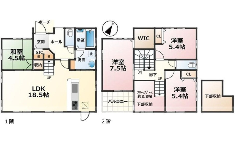 山本新町5丁目　中古戸建