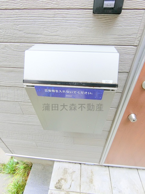 R&Lの玄関