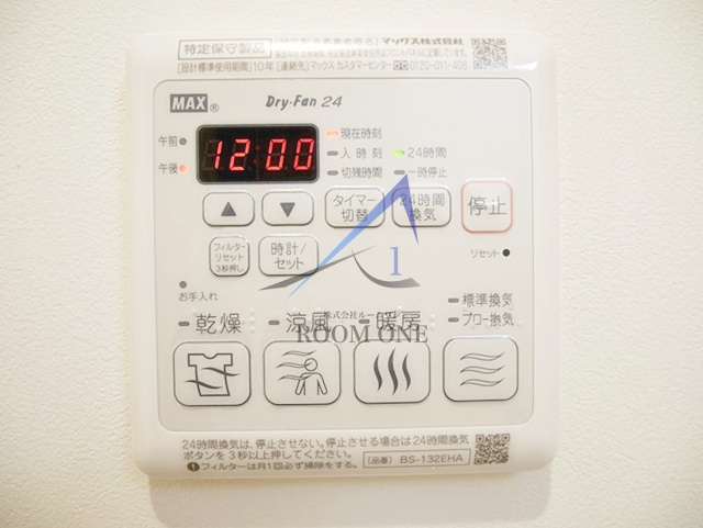 ピュアパーム下目黒 