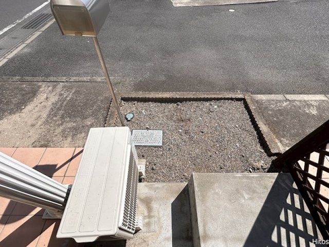 ドミール 