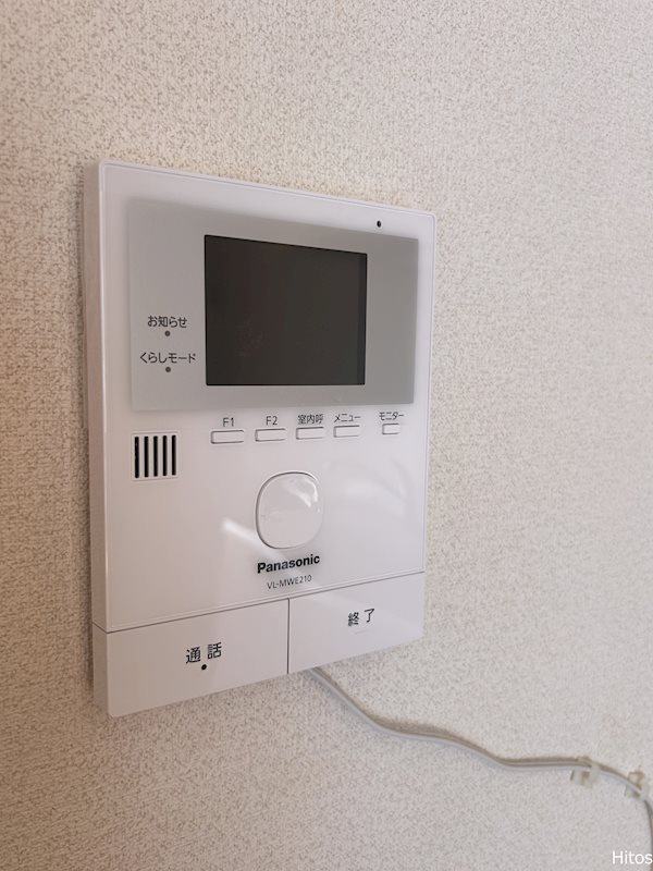 ドミール 