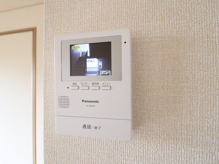 ラ・ルーンのセキュリティ|モニター付きインターホンです